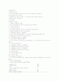 세포생물학- Elution of DNA 5페이지