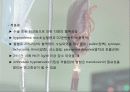 수혈(혈액성분 주입법) 6페이지