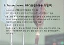 수혈(혈액성분 주입법) 10페이지