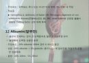 수혈(혈액성분 주입법) 17페이지