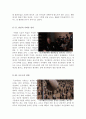 [올해최신A+자료]쇼생크 탈출 감상문[쇼생크 탈출 영화 감상문][영화 쇼생크 탈출][쇼생크탈출][쇼생크의탈출 감상문][쇼생크탈출 감상문][영화 쇼생크의탈출 감상문]  2페이지