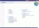 타운하우스사업계획서,펜션사업계획서 3페이지