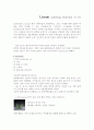 삼성 리움   Leeum samsung museum of art  1페이지