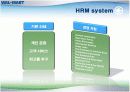 월마트 인적자원관리(HRM)사례분석과 기업분석 16페이지