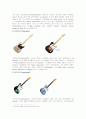 브랜드 조사(기타회사 Fender) 4페이지