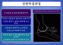 주관절과 전완복합체 6페이지