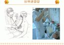 나이팅게일과 비위관 영양에 대해 11페이지