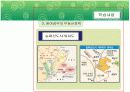부동산정책에 관한 연구 26페이지