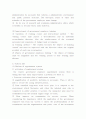 인사행정-영어리포트(PPA and Public Ethics) 8페이지