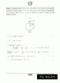 동역학 특론(정진태 교수님,한양대) report 3페이지