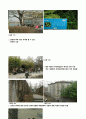 선유도 공원의 조사와 문제점 4페이지