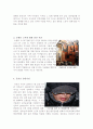 사이코 패스[반사회적 성격장애]의 개념 및 정의[사이코 패스의 원인 및 진단법][사이코 패스의 문제점 및 해결방안] 14페이지
