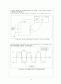 설계실습 8. 인덕터(Inductor), RC회로의 과도응답(Transient Response) - 예비레포트 4페이지