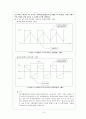 설계실습 8. 인덕터(Inductor), RC회로의 과도응답(Transient Response) - 예비레포트 6페이지