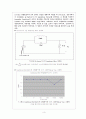 설계실습 11. 공진회로(Resonant Circuit)와 대역여파기설계 - 예비보고서 8페이지