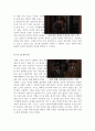 [올해최신A+자료]흐르는 강물처럼 영화감상문[흐르는강물처럼 감상문][흐르는강물처럼 영화감상문][흐르는강물처럼 영화감상][영화 흐르는 강물처럼 감상문][흐르는강물처럼] 5페이지