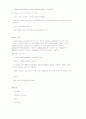 angio-room에서 하는 시술(PTCA,인공심박동기,IABP,PTBD,TACE,뇌혈관 조영술,뇌동맥류 코일 색전술,중심정맥관) 6페이지