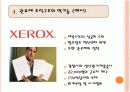 관료제(BUREAUCRACY) 11페이지