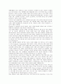 [여성][성][성범죄][성상품화][성문제][여성 성문제]여성의 성에 대한 인식, 여성의 성범죄 요인, 여성의 성범죄 문제, 여성의 성상품화 문제, 향후 여성의 성문제 개선 방향, 여성의 성문제 관련 시사점 분석 6페이지