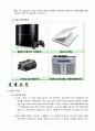 소니(sony)의 경영성공사례와 실패사례분석 7페이지