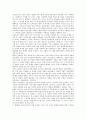 디지털방송(디지털TV, 디지털티비)의 현실과 변화, 디지털방송(디지털TV, 디지털티비)의 기대효과, 미국, 영국, 일본의 디지털TV(디지털방송) 사례, 디지털방송(디지털TV, 디지털티비) 문제점과 과제 및 최적화 방안 7페이지