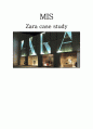 ZARA자라, MIS사례와 fast fashion전략, Fast fashion 1페이지