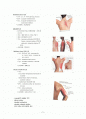 척수손상 환자의 body lift 시 사용되는 근육 2페이지