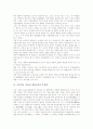 초등학교 미술과 판화교육의 의미와 목표, 초등학교 미술과 판화교육의 내용, 초등학교 미술과 판화교육의 문제점, 초등학교 미술과 판화교육의 교육과정 비교, 향후 초등학교 미술과 판화교육의 개선 과제 분석 7페이지