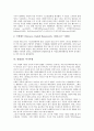 [발레][발레리나][마기마랭][강수진]낭만발레의 대표인물, 고전발레(클래식발레)의 대표인물, 현대발레(모던발레)의 대표인물, 신고전발레(네오클래식발레)의 대표인물, 발레리나 마기마랭, 발레리나 강수진 분석 6페이지