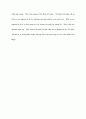 출애굽기 (Exodus) term paper 5페이지