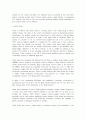 Donald Henry Rumsfeld /럼스펠드 보고서 원문 8페이지