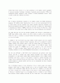 Donald Henry Rumsfeld /럼스펠드 보고서 원문 9페이지