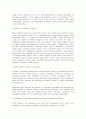 Donald Henry Rumsfeld /럼스펠드 보고서 원문 14페이지