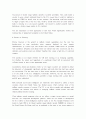 Donald Henry Rumsfeld /럼스펠드 보고서 원문 16페이지