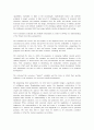 Donald Henry Rumsfeld /럼스펠드 보고서 원문 18페이지