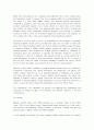 Donald Henry Rumsfeld /럼스펠드 보고서 원문 19페이지