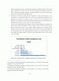 동아제약 생리대 템포(tempo) 제품분석과 마케팅분석 11페이지