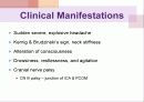  SAH disease review ppt 6페이지