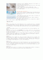 뇌졸중 환자간호(뇌출혈, 뇌경색, 당뇨환자, 고혈압 환자등) 7페이지