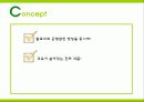 기능성우유제품 마케팅기획서-식품마케팅사례 23페이지
