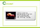 기능성우유제품 마케팅기획서-식품마케팅사례 24페이지