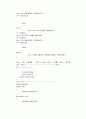 (term project ) c++ 를 이용한 경마 프로그램 4페이지