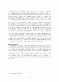 모토로라(motorola) 마케팅사례와 위험관리사례 대안전략제시 8페이지