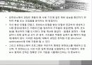 유한요소해석의 종류 16페이지