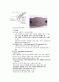 피복 arc 용접(최신,종합,28page) 16페이지
