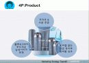 라네즈옴므 마케팅전략분석 - 3Cs, SWOT, Product Life Cycle 19페이지