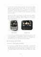 스마트폰시장진출기업분석 36페이지