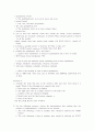 영어학개론 Chapter5 Morphology 3페이지