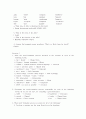 영어학개론 Chapter5 Morphology 6페이지