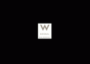 W HOTEL 분석 1페이지